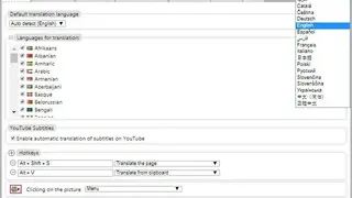 S3.Translator screenshot