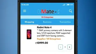 Saara bMate screenshot