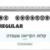 Safari Fonts