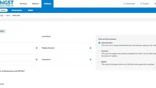 SahiGST screenshot