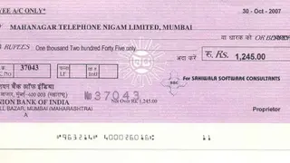 Sahiwala Cheque Printing Software screenshot