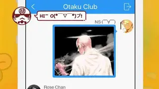 Saiko+ screenshot