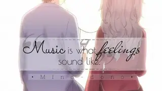 Saiko+ screenshot