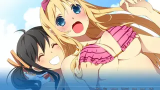 Sakura Beach screenshot