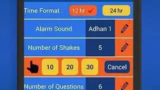 Salah Reminder for Muslim 2017 screenshot