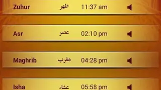 Salah Times : Prayer Alarm screenshot