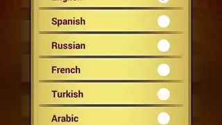 Salah Times : Prayer Alarm screenshot