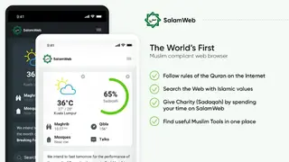 SalamWeb screenshot