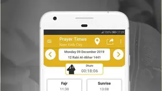 SALAT : Prayer Time , Azan or Du’a (Muslim) screenshot