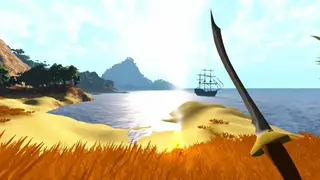 Salt screenshot