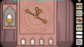 Samsara Room screenshot