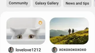 Samsung Members screenshot
