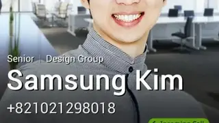 Samsung WE VoIP screenshot