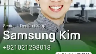 Samsung WE VoIP screenshot