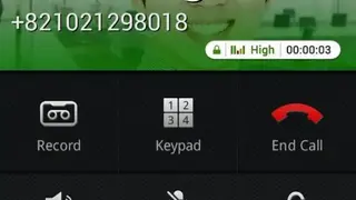 Samsung WE VoIP screenshot