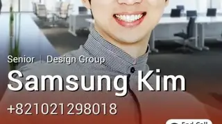 Samsung WE VoIP screenshot