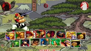 Samurai Shodown II screenshot