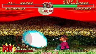 Samurai Shodown II screenshot