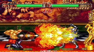 Samurai Shodown II screenshot