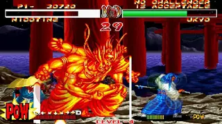 Samurai Shodown II screenshot