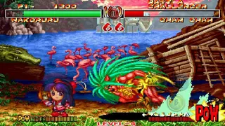 Samurai Shodown II screenshot