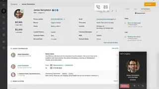 SAN – CRM screenshot
