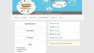Sankav screenshot