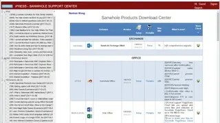 Sanwhole Exchange screenshot
