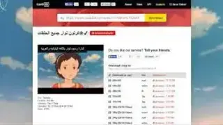 SaveDeo screenshot