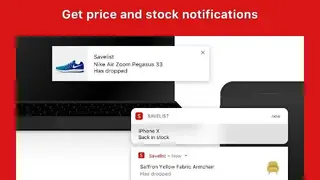Savelist screenshot