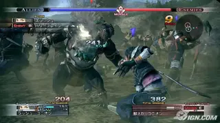 Saw screenshot