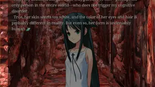 Saya no Uta screenshot