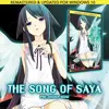 Saya no Uta