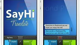 SayHi screenshot