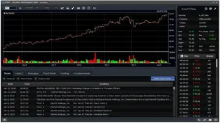 Scanz screenshot