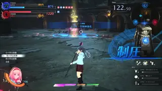 School of Ragnarok screenshot