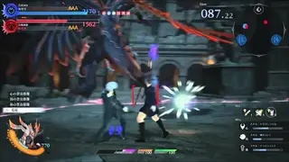 School of Ragnarok screenshot