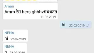 Scientific Study School Management screenshot