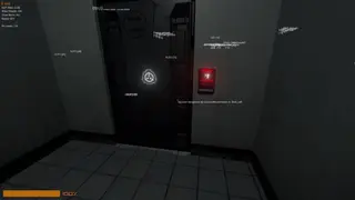 SCP: Secret Laboratory screenshot