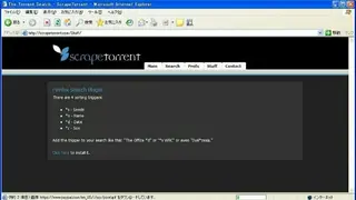 ScrapeTorrent screenshot
