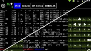 Script Manager – SManager screenshot
