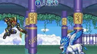 SD Hiryu no Ken Gaiden screenshot