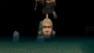 Seaman screenshot
