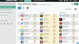 SearchMan screenshot