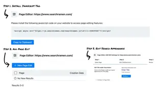 Searchramen screenshot