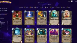 Searchstone screenshot