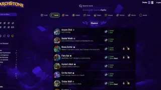 Searchstone screenshot