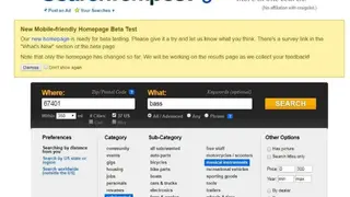 SearchTempest screenshot