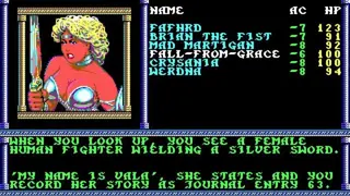 Secret of the Silver Blades screenshot