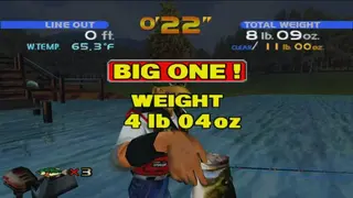 Sega Bass Fishing screenshot